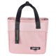 thumbnail image 4 of Bolsa De Almuerzo Con Aislamiento Térmico Bolsa De Mano Contenedor De Almacenamiento De Alimentos Rosa, 4 of 5