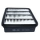 thumbnail image 2 of Filtro Aire Mitsubishi Galant 2.0 1997 2007, 2 of 2