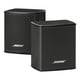 thumbnail image 1 of Bose Surround Speakers Negro, 1 of 4