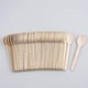 thumbnail image 4 of Cucharas de madera desechables Marte, 100 piezas, 6 pulgadas, 100 % naturales, de grado alimenticio, ecológicas, biodegradables y compostables | para manualidades, fiestas, cucharas para tartas y agit, 4 of 7
