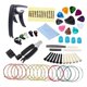 thumbnail image 1 of Cuidado De La Guitarra Limpieza Herramienta De Reparación Selecciones Kit De Cuerdas Capo Mantenimiento Luthier, 1 of 5
