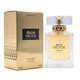 thumbnail image 1 of Perfume Geparlys Rich Delice 2.8 oz 85 ml EDP para Mujer, 1 of 3