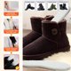 thumbnail image 4 of Plantillas para zapatos KETAR Trim-to-Fit Mujeres 6–11 Hombres 4–13, 4 of 9