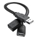 thumbnail image 1 of Cable divisor USB 2.0 A macho a 2 puertos USB hembra dobles, conector Y, 1 of 7