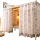 thumbnail image 1 of 2 paneles, cortinas de cama litera inferior tela cama respirable dosel estudiantes cortina sombreado redes para cama individual, 1 of 3