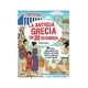 thumbnail image 1 of 30 Segundos - La Antigua Grecia, 1 of 3