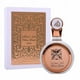 thumbnail image 1 of Perfume Fakhar For Her Edp 100 Ml, 1 of 2