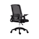 thumbnail image 1 of Silla de escritorio Crusec ergonómica con tapizado de mesh negra, 1 of 3