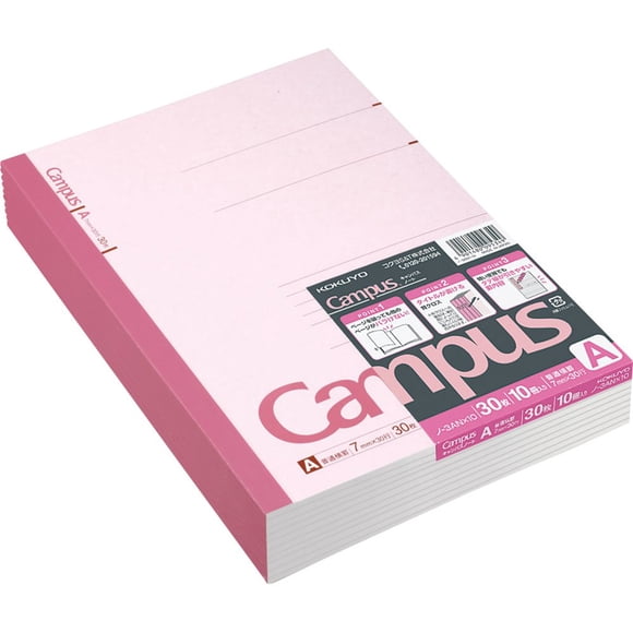 Cuaderno KOKUYO Campus semiB5, 7 mm, rayado, 30 hojas, paquete de 10