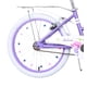 thumbnail image 5 of BICICLETA NIÑA TOTEM  ARO 20 MISS LILLY COLOR MORADO, 5 of 5
