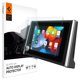 thumbnail image 1 of Protector de pantalla Spigen GlasTR Slim para Toyota 8", 1 of 7
