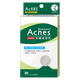 thumbnail image 1 of Aderezo antibacterias Rohto Mentholatum, 36 unidades, 1 of 1