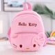 thumbnail image 1 of Disney Winnie The Pooh Children's Backpack Cartoon Cute Plush Doll Kindergarten Girls Large Capacity Lightweight School Bag, 1 of 3