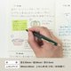thumbnail image 4 of Notas adhesivas Kanmido L color amarillo claro - Pack de 2, 4 of 5