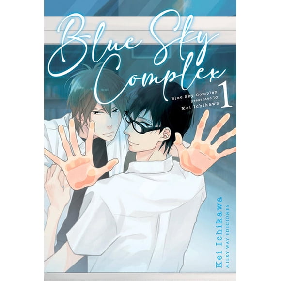 Manga Blue Sky Complex 01 Milky Way España