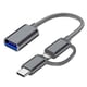 thumbnail image 1 of Adaptador 2 en 1 Adaptador Android Type-C Multi-Interfaz en Compatibilidad universal, 1 of 5