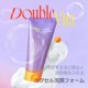 thumbnail image 2 of Espuma Limpiadora Neogen Dermalogy Double Vita Capsule, 2 of 7
