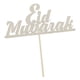 thumbnail image 5 of Eid Mubarak Cake Topper Baby Shower Musulmán Islam Fiesta Decoración Plata Estilo 2, 5 of 5
