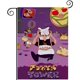 thumbnail image 1 of Torre de Pizza-bandera de jardín temática. Regalo perfecto para fans, amigos y familiares, ideal para actividades al aire libre y decoración de fiestas.28CM*45CM, 1 of 5