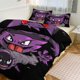 thumbnail image 1 of Ge_ngar Print Bedding Set Pattern Duvet Cove Set 3 Pieces 1 Quilt Cover And 2 Pillowcases for Women Men Teens, 1 of 5