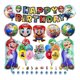 thumbnail image 1 of Kit Decoracion Cumpleañoos Super Mario Globos Metalizados, 1 of 4