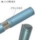 thumbnail image 4 of Portaminas Tombow SH-ZLC21 0.5 mm Blanco, 4 of 6