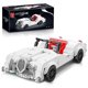 thumbnail image 1 of IBLOTIME Speed Champion Set de Construcción de Autos de Carrera, 302 Piezas, Modelo de Auto Deportiv, 1 of 5
