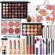 thumbnail image 1 of Set de Maquillaje PWYSHXDF 27 Piezas - Paleta de Sombras y Brillo Labial, 1 of 7