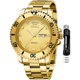 thumbnail image 1 of Reloj OPK Hombre SMOG8171CG Acero Inoxidable con Diamantes, 1 of 3