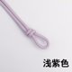 thumbnail image 1 of suxuMhao Cuerda Trenzada para Manualidades, 1 Rollo 10.9 Yardas Cuerda Trenzada de Núcleo Hilado Morado Claro, Cordón Trenzado de Poliéster de 8 Mm para Bricolaje, Cordón Trenzado para Colgar en la, 1 of 3