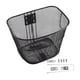 thumbnail image 4 of Cesta Delantera Para Bicicleta, Portamascotas De Metal Para Exteriores, Bicicletas De Monta?a Y Carretera, Compras, Talla M, Con Soporte Largo, 4 of 5