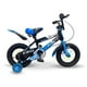 thumbnail image 1 of Bicicleta Infantil Aro 12 Azul con Ruedas de Apoyo y Freno Delantero/Trasero, 1 of 4