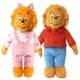 thumbnail image 1 of Muñeco Oso De Peluche Mighty Mojo The Berenstain Bears Hermano Hermana, 1 of 3