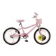 thumbnail image 1 of Bicicleta Infantil Aro 20 Rosado, 1 of 5