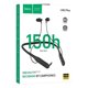 thumbnail image 3 of Audífonos Bluetooth Deportivos Neckband 150h Negro, 3 of 3