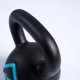 thumbnail image 2 of Kettlebell Pesa Rusa PRO de Hierro 24 Kg, 2 of 3