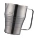 thumbnail image 1 of Jarra Para Espumar Leche, Calentador De Mantequilla De 17oz, Para Café, Matcha, Chocolate Caliente, 1 of 3