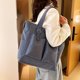 thumbnail image 3 of Get Ready to Rock the Kpop and Preppy Style with Our Large Capacity Tote Bag - Perfect for School, Travel and Everyday Use!, 3 of 4