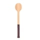 thumbnail image 1 of Tennis Sweet Pointer Spoon Raqueta Equipo Profesional Para Ejercicio De Iniciación Negro, 1 of 5