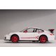thumbnail image 3 of Auto Control Remoto Porsche Blanco, 3 of 5
