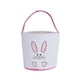 thumbnail image 1 of Bolsa De Lona Para Cesta De Conejito De Pascua, Reutilizable, Para Huevos De Pascua, Dulces, Libros, Manualidades, Color Rosa, 1 of 3
