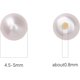thumbnail image 2 of Perlas de Agua Dulce Beadia Semiperforadas 4,55 mm AAAA, 12 piezas, 2 of 3