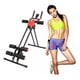 thumbnail image 1 of Máquina Abdominales De Ejercicios Gimnasio Deporte / 233015, 1 of 2