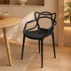 thumbnail image 5 of Silla De Comedor Negra Con Diseño Escultural Moderno, 5 of 8