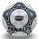 thumbnail image 1 of Balón Futsal Brasil 70 R1 XXIII Blanco Azul Penalty, 1 of 2