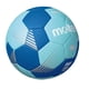thumbnail image 1 of Pelota Handball Balonmano Handbol 3 Molten F1800 Resin Free, 1 of 3