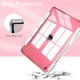 thumbnail image 3 of Funda Feams para iPad 11"/10.9" 2025/2022 con soporte para Pencil, 3 of 7