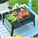 thumbnail image 3 of Mini Parrillera Plegable De Carbon / Portatil, 3 of 3