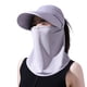 thumbnail image 1 of Sombrero de protección solar para mujer, máscara facial de verano, velo, ciclismo, coche eléctrico, sombrero para el sol al aire libre, protección UV, sombrero parasol., 1 of 5