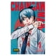 thumbnail image 1 of Manga Chainsaw Man N° 04, 1 of 2
